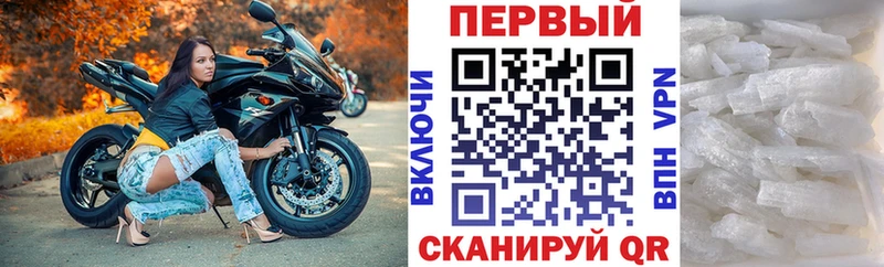 дарк нет формула  Знаменск  Амфетамин Розовый  где продают наркотики 