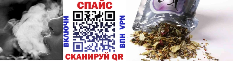 Бутират оксибутират Знаменск