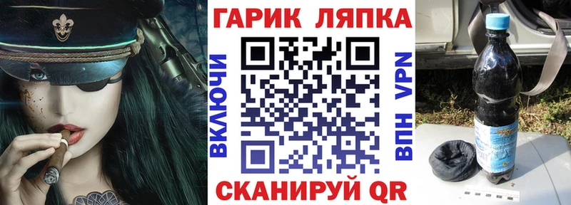 ГАШИШ 40% ТГК  Знаменск 