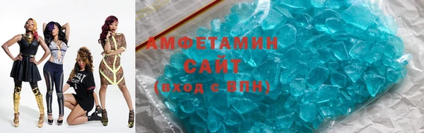 синтетический гашиш Вязники