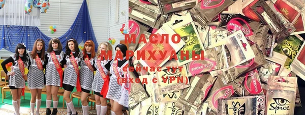 кокаин колумбия Вязьма
