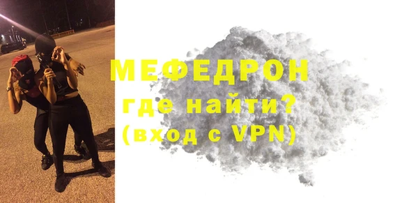синтетический гашиш Вязники