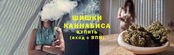 скорость Волоколамск