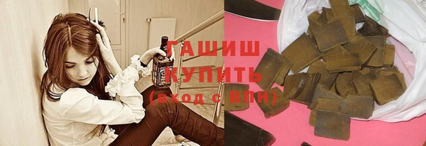 прущая мука Вяземский