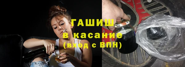 круглые Волосово