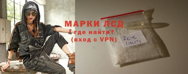 кокаин колумбия Вязьма