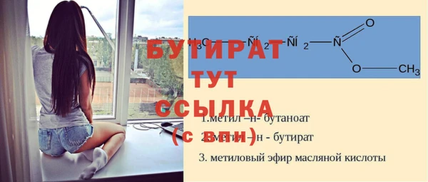 кокаин колумбия Вязьма