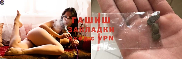 прущая мука Вяземский