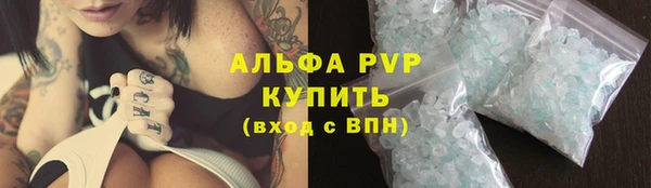 кокаин колумбия Вязьма