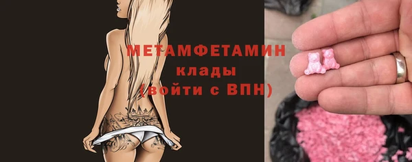 кокаин колумбия Вязьма