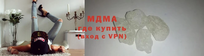 прущая мука Вяземский