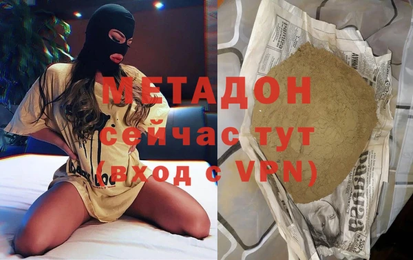 кокаин колумбия Вязьма