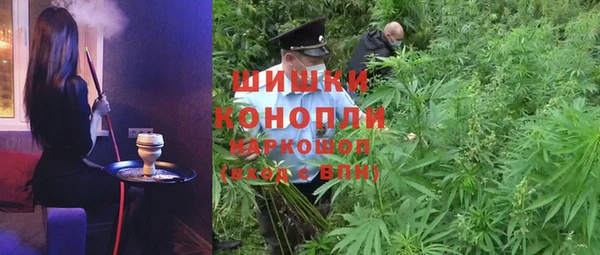 кокаин колумбия Вязьма