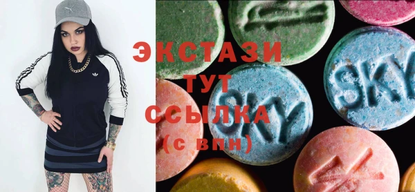прущая мука Вяземский
