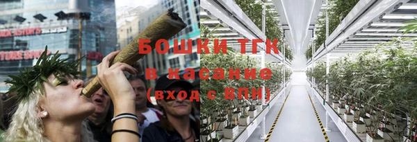 синтетический гашиш Вязники