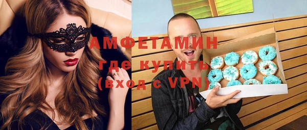 кокаин колумбия Вязьма