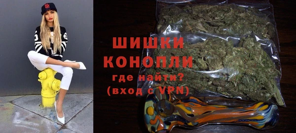 синтетический гашиш Вязники