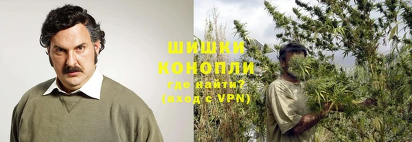 кокаин колумбия Вязьма